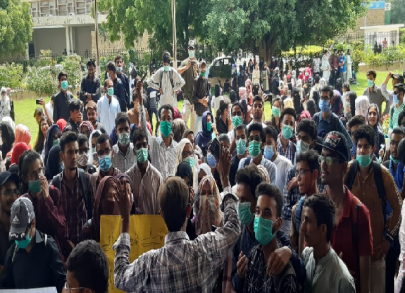 karachi university students protest against semester examinations karachi university students protest against semester examinations