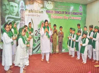 pac marks pakistan day with patriotic event pac marks pakistan day with patriotic event