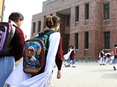 sindh introduces new system to monitor student attendance performance of teachers sindh introduces new system to monitor student attendance performance of teachers