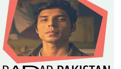 spotify selects havi as radar pakistan artist for q3 2026