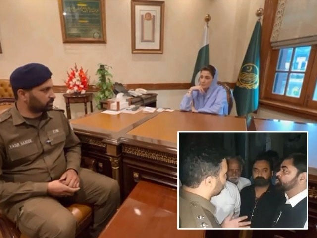 Maryam meets sub-inspector ‘disciplined’ for stopping MPA | The Express Tribune