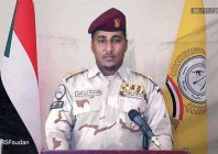 rsf announcement photo afp rsf announcement photo afp