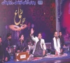 sufi music comes alive at pac