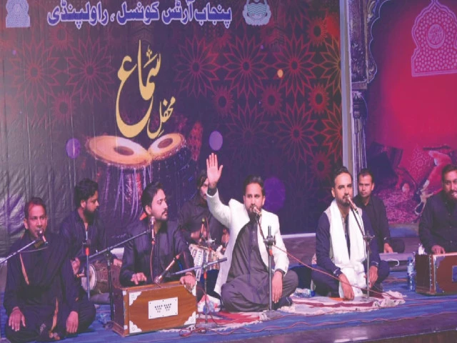 Sufi music comes alive at PAC