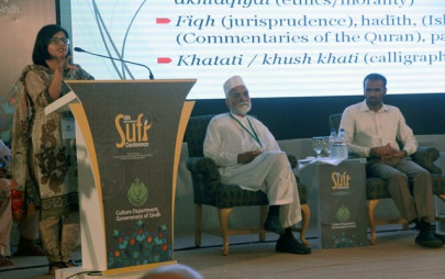 sufism is as deep as the ocean sufism is as deep as the ocean