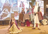 students perform a theatrical adaption of sur marvi a folk tale about a powerful ruler and a peasant woman penned by sufi saint shah abdul latif bhitai photo app