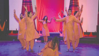 awami theatre festival