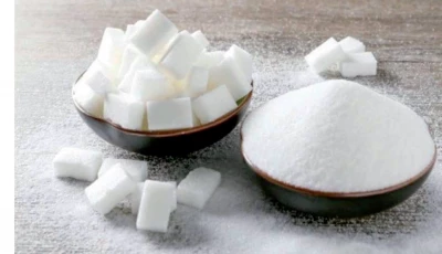 price relief sugar prices are now 18 lower than a year ago due to better production this year with the commodity selling at an average price of rs148 per kg millers have been trying to convince the government to allow exports to jack up local prices photo file price relief sugar prices are now 18 lower than a year ago due to better production this year with the commodity selling at an average price of rs148 per kg millers have been trying to convince the government to allow exports to jack up local prices photo file