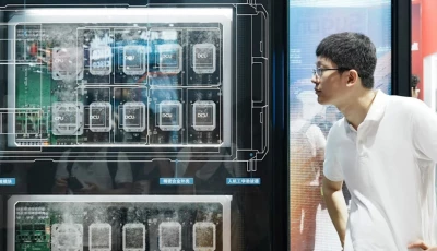 sugon 8000 a leading weather forecast system built with 100 000 home grown ai chips photo yahoo tech