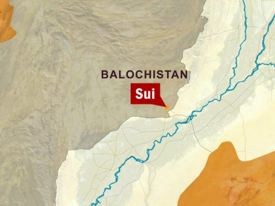 blast in sui injures 5
