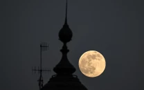 pakistan witnesses spectacular display of beaver supermoon pakistan witnesses spectacular display of beaver supermoon