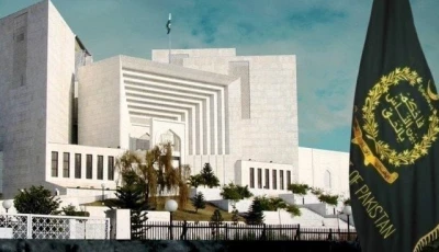 supreme court photo file