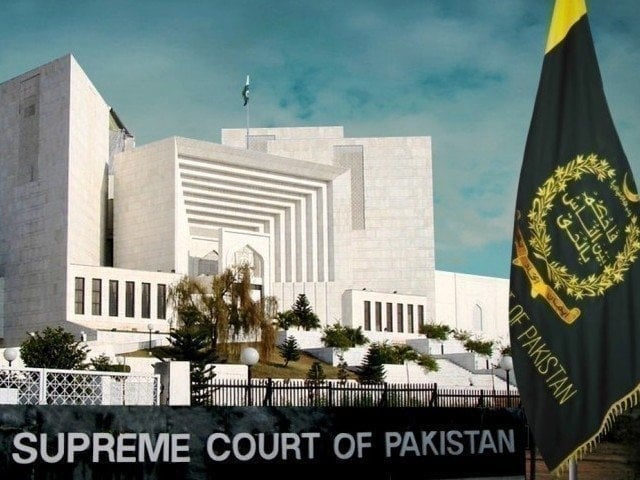 Supreme Court halts IHC proceedings in audio leaks case