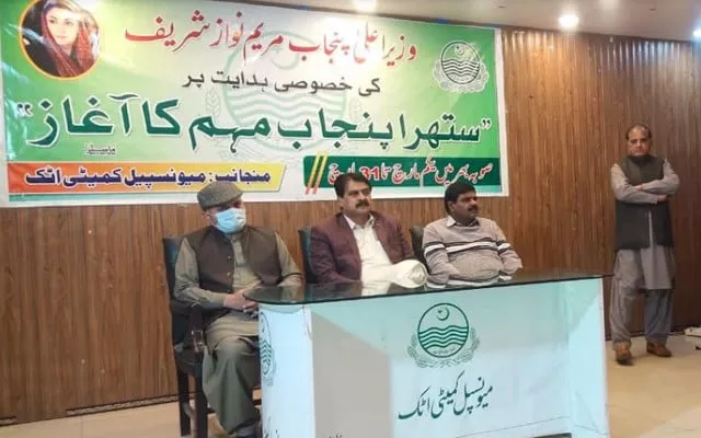 suthra punjab photo dna suthra punjab photo dna
