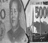 swap lines as diplomatic currency