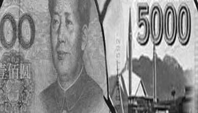swap lines as diplomatic currency swap lines as diplomatic currency