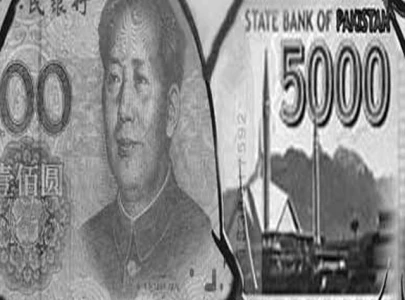 swap lines as diplomatic currency swap lines as diplomatic currency