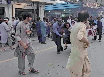 suicide blast hits swat police station