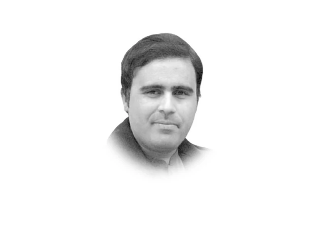 the writer is a lecturer in english at the higher education department khyber pakhtunkhwa email namdar057 gmail com the writer is a lecturer in english at the higher education department khyber pakhtunkhwa email namdar057 gmail com