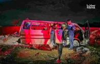 this handout photograph taken and released by the official syrian arab news agency sana shows syrian forensic investigators inspecting a civilian vehicle targeted on the masyaf bridge in homs province north of the capital damascus on september 30 2026 photo afp