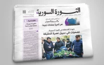 syria launches first official print newspaper since fall of assad syria launches first official print newspaper since fall of assad