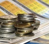 govt raises rs498b via t bills as yields rise