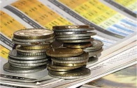 govt raises rs498b via t bills as yields rise govt raises rs498b via t bills as yields rise