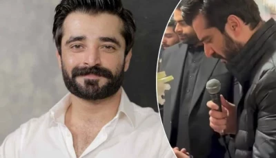 hamza ali abbasi just officiated a nikkah and the internet has some thoughts