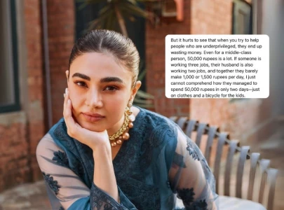 saheefa jabbar khattak in hot water for publicy shaming house help s spending choices saheefa jabbar khattak in hot water for publicy shaming house help s spending choices