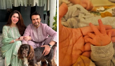 usman mukhtar and zunaira inam welcome their baby girl siera inam mukhtar