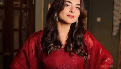 yumna zaidi reflects on grief faith and the loss of her father in new interview