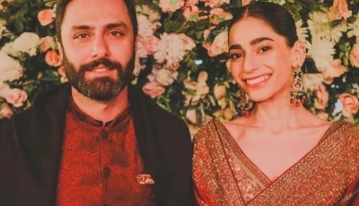 ahmed ali akbar and maham batool kickstart their wedding with a qawwali night