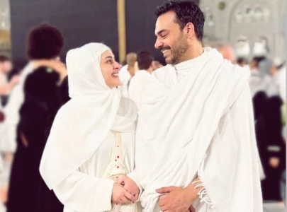 qubool hai kubra khan and gohar rasheed have tied the knot in makkah qubool hai kubra khan and gohar rasheed have tied the knot in makkah
