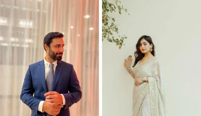 ahmed ali akbar and maham batool request privacy for their wedding photos we do not consent