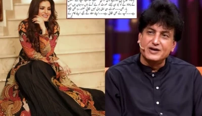 loud and rude resham opens up about her clash with khalil ur rehman qamar at an event
