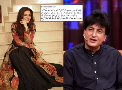 loud and rude resham opens up about her clash with khalil ur rehman qamar at an event loud and rude resham opens up about her clash with khalil ur rehman qamar at an event