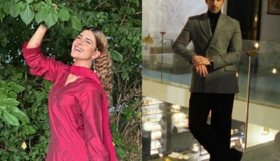 kubra khan to star opposite shuja asad in exciting new drama