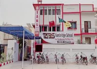 tabs college of science girls section hyderabad photo facebook