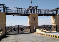 trade at taftan comes to a grinding halt