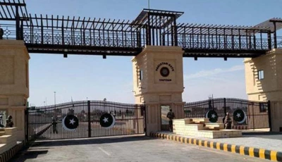 trade at taftan comes to a grinding halt