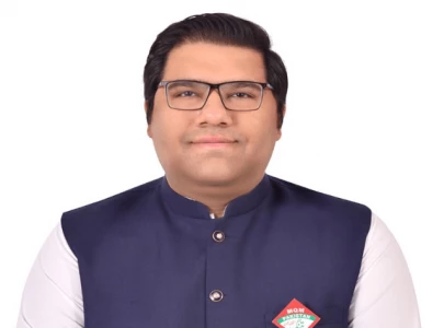 mqm p urges bilawal to empower local govts mqm p urges bilawal to empower local govts