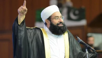 ashrafi urges pilgrims to observe saudi laws