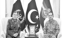 tajik defence minister calls on coas tajik defence minister calls on coas