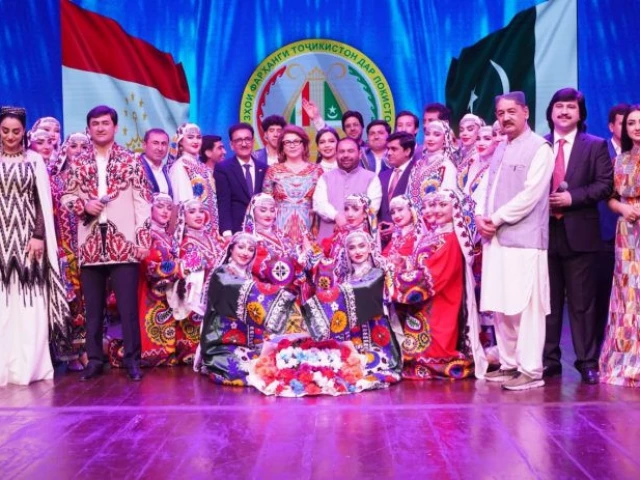 tajikistan cultural week photo app tajikistan cultural week photo app