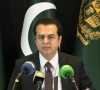minister of state for interior talal chaudhry conducting a press conference on september 16 2026 photo screengrab