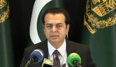 minister of state for interior talal chaudhry conducting a press conference on september 16 2026 photo screengrab