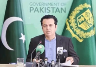 minister of state for interior talal chaudhry photo file