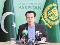 minister of state for interior talal chaudhry photo file minister of state for interior talal chaudhry photo file