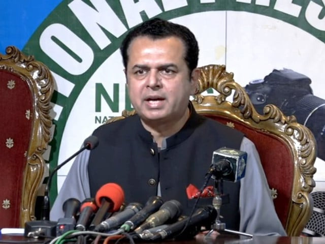 pml n leader talal chaudhry addressing a new conference in islamabad on monday august 15 screengrab pml n leader talal chaudhry addressing a new conference in islamabad on monday august 15 screengrab