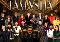 photo tamashaary instagram
